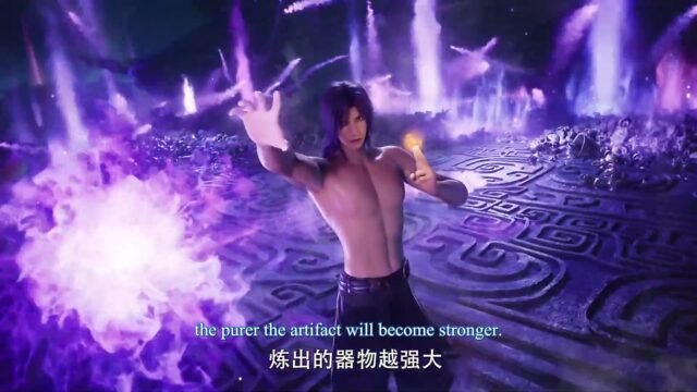 Watch Zhe Tian – Shrouding the Heavens episode 63 english sub stream - myanimelive