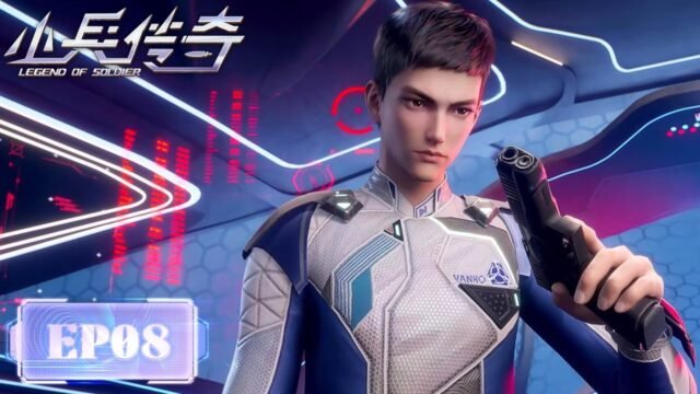 Watch Xiaobing Chuanqi – Legend of Soldier Episode 08 english sub stream - myanimelive