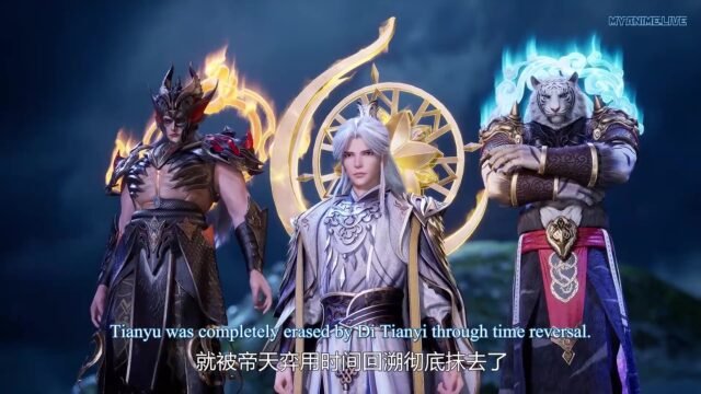 Watch Ling Jian Zun – Spirit Sword Sovereign Episode 507 english sub stream - myanimelive