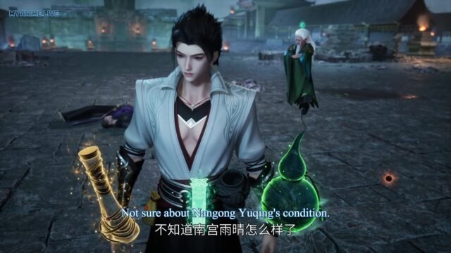 Watch San Xiuzhi Wang – King of Loose Cultivators Episode 16 english sub stream - myanimelive