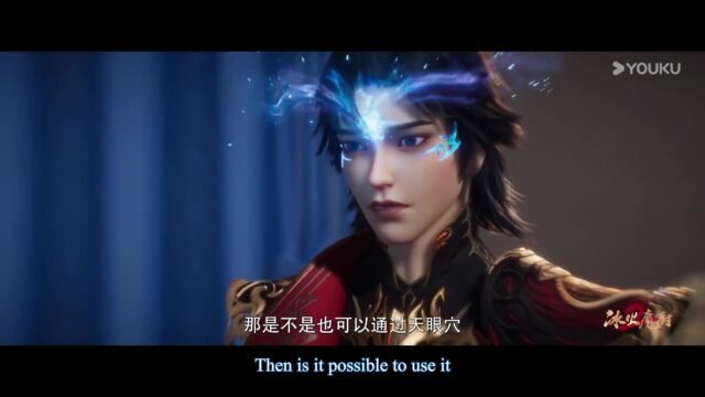 Watch The Magic Chef of Ice and Fire episode 151 english sub stream - myanimelive
