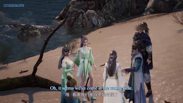 Watch Wu Shang Shen Di – Supreme God Emperor episode 393 eng sub stream - myanimelive