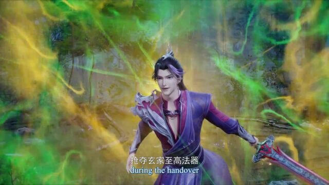 Watch Dubu Wangu – Glorious Revenge of Ye Feng Episode 83 english sub stream - myanimelive