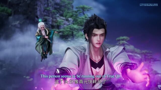 Watch San Xiuzhi Wang – King of Loose Cultivators Episode 24 english sub stream - myanimelive