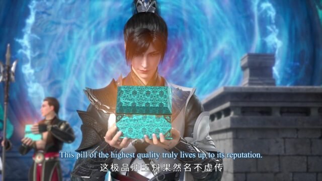 Watch Jueshi Zhan Hun – Peerless Battle Spirit episode 39 english sub stream - myanimelive