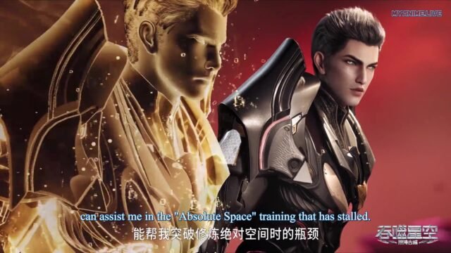 Watch Tunshi Xingkong – Swallowed Star episode 137 english sub stream - myanimelive - animeflix - anime dekho - anime hindi - anime wallpaper 4k