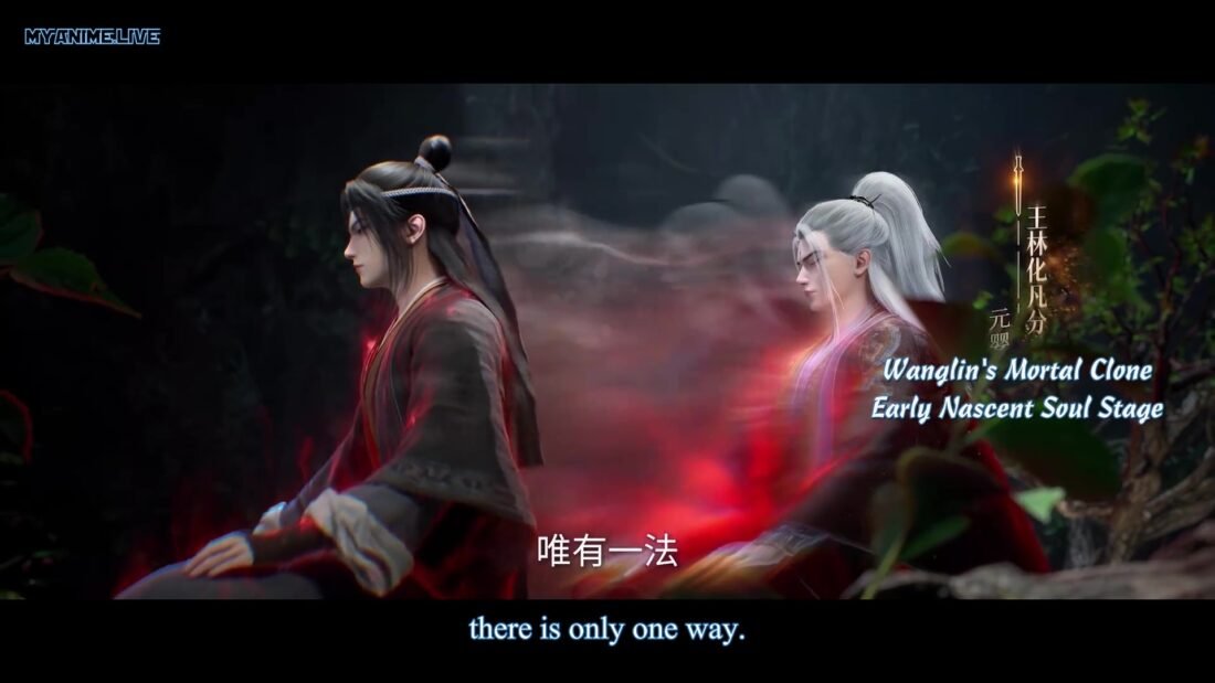 Watch Xian Ni – Renegade Immortal ( 2023 ) Episode 53 english sub stream - myanimelive