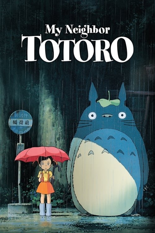 My Neighbor Totoro - anime dekho - anime hindi - anime world