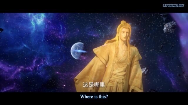 Watch Xian Ni – Renegade Immortal ( 2023 ) Episode 57 english sub stream - myanimelive - animeflix - anime dekho - anime hindi - anime wallpaper 4k