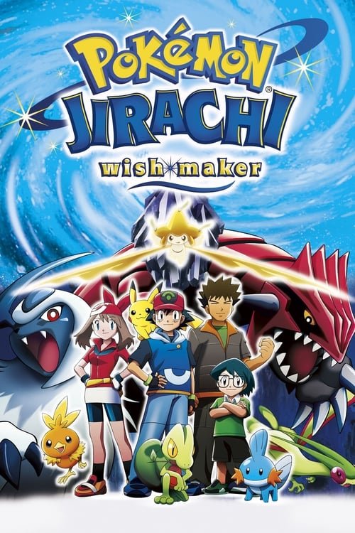 Pokémon: Jirachi - Wish Maker - anime dekho - anime hindi - anime world