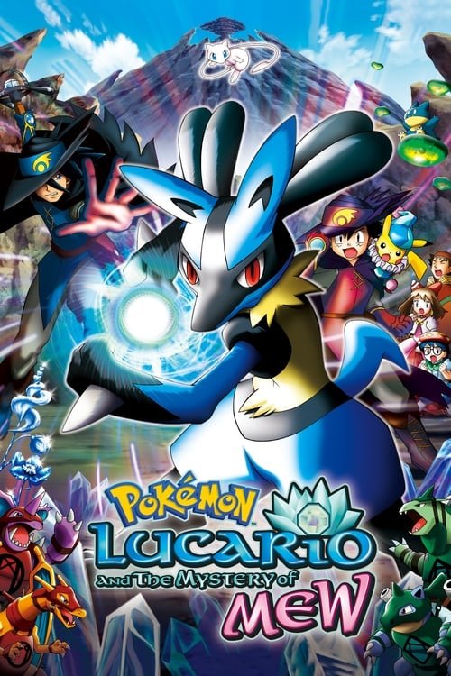 Pokémon: Lucario and the Mystery of Mew - anime dekho - anime hindi - anime world