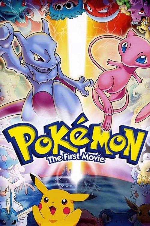 Pokémon: The First Movie - anime dekho - anime hindi - anime world