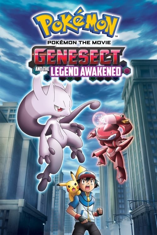 Pokémon the Movie: Genesect and the Legend Awakened - anime dekho - anime hindi - anime world