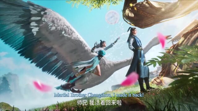 Watch Shixiong A Shixiong – Big Brother Episode 64 english sub stream - myanimelive - animeflix - anime dekho - anime hindi - anime wallpaper 4k
