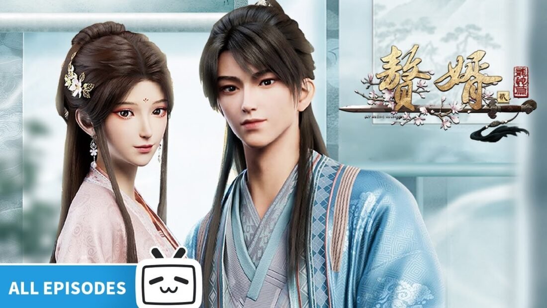 Watch Zhui Xu – My Heroic Husband S2 All episode english sub stream - myanimelive - animeflix - anime dekho - anime hindi - anime wallpaper 4k