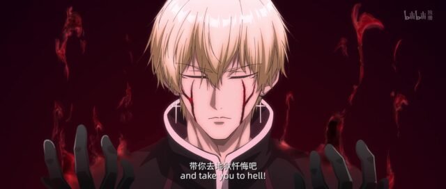 Watch Rakshasa Street Season 04 episode 07 english sub stream - myanimelive - animeflix - anime dekho - anime hindi - Toonstream - donghua stream - Rare toon india