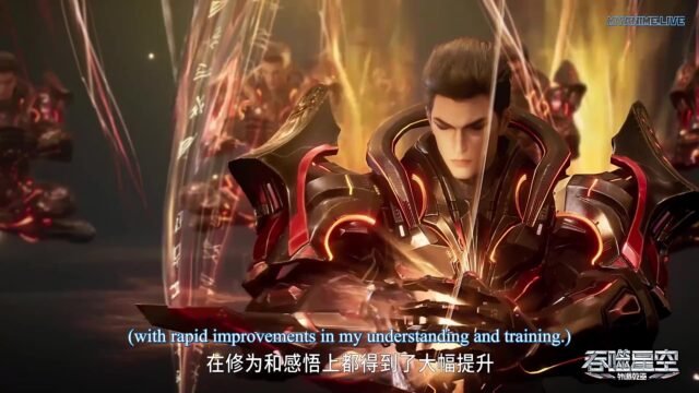 Watch Tunshi Xingkong – Swallowed Star episode 149 english sub stream - myanimelive - animeflix - anime dekho - anime hindi - Toonstream - donghua stream - Rare toon india