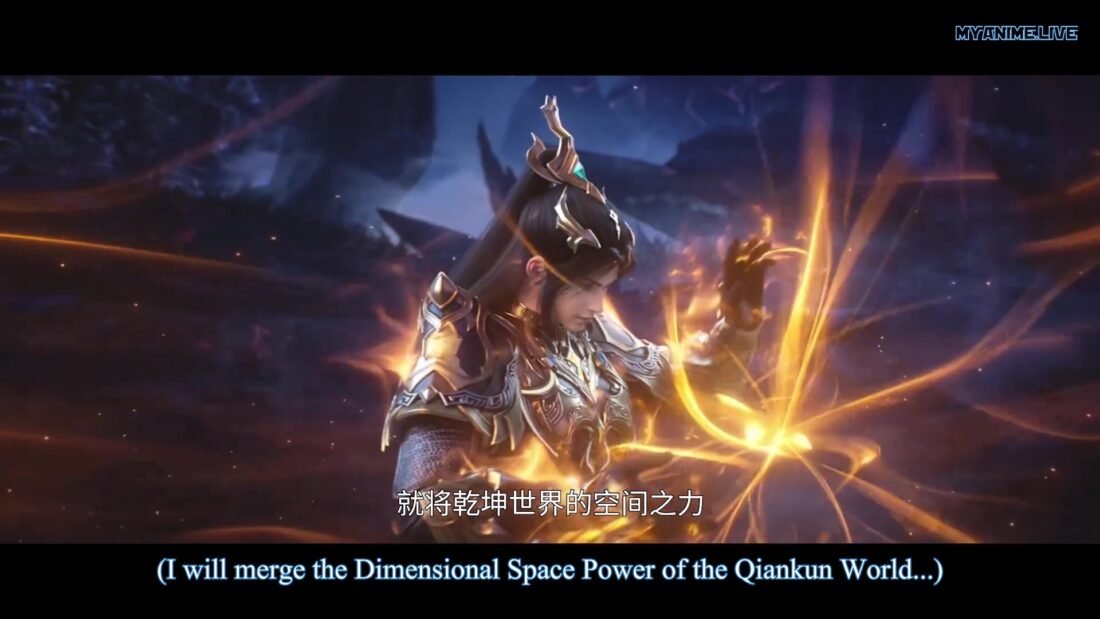 Watch Xingchen Bian – Stellar Transformation episode 86 english sub stream - myanimelive - animeflix - anime dekho - anime hindi - Toonstream - donghua stream - Rare toon india