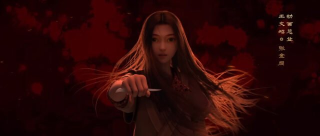 Watch Chang Ge Xing – Song of the Long March episode 02 english sub stream - myanimelive - animeflix - anime dekho - anime hindi - Toonstream - donghua stream - Rare toon india