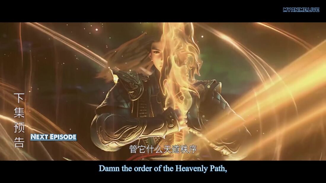 Watch Chang Sheng Jie – World of Immortals Episode 25 english sub stream - myanimelive - animeflix - anime dekho - anime hindi - Toonstream - donghua stream - Rare toon india