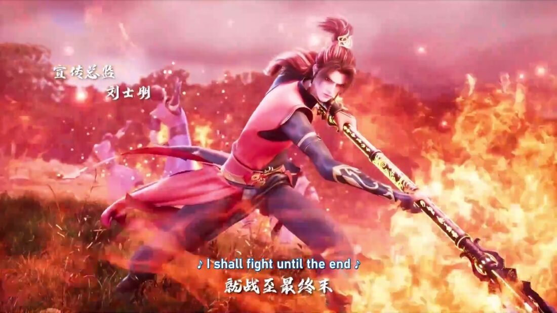 Watch Taigu Zhan Hun – Ancient War Soul episode 02 english sub stream - myanimelive - animeflix - anime dekho - anime hindi - Toonstream - donghua stream - Rare toon india