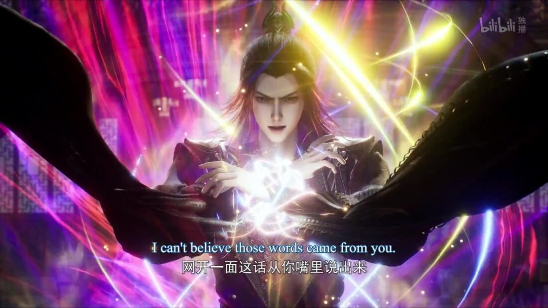 Watch Wo De Shixiong Tai Qiang Le episode 02 english sub stream - myanimelive - animeflix - anime dekho - anime hindi - Toonstream - donghua stream - Rare toon india