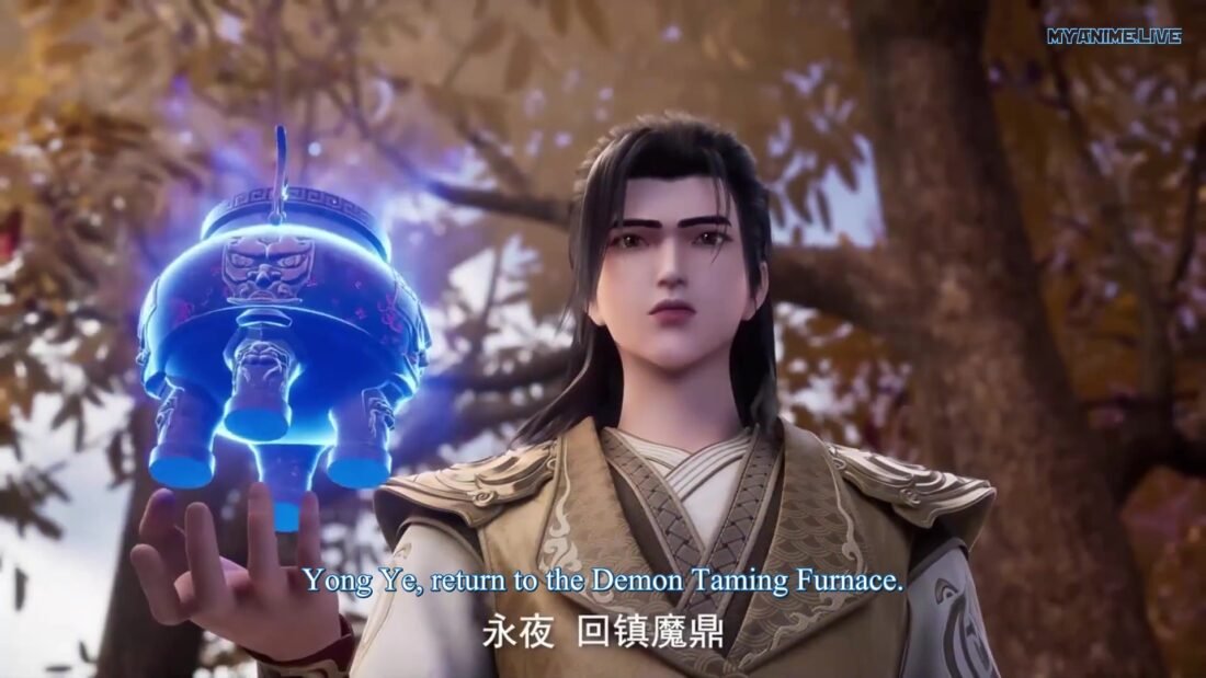 Watch Wu shen zhu zai – Martial Master episode 538 english sub stream - myanimelive - animeflix - anime dekho - anime hindi - Toonstream - donghua stream - Rare toon india
