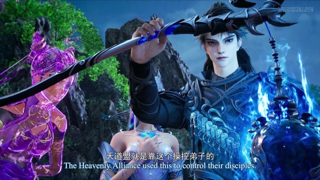 Watch Wujin Shenyu – Endless God Realm episode 71 english sub stream - myanimelive - animeflix - anime dekho - anime hindi - Toonstream - donghua stream - Rare toon india