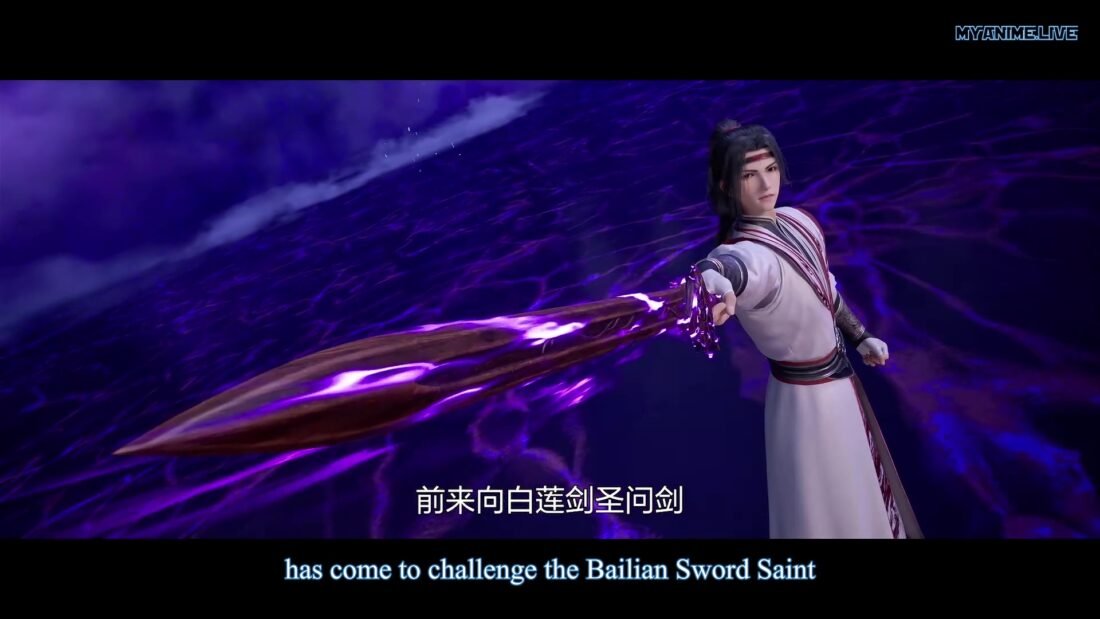 Watch Yishi Du Zun – The Sovereign’s Ascension Episode 112 english sub stream - myanimelive - animeflix - anime dekho - anime hindi - Toonstream - donghua stream - Rare toon india