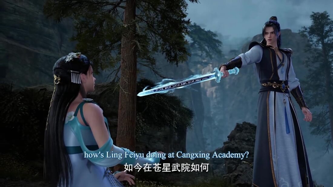 Watch Yongheng Jian Zu – Eternal Sword Ancestor Episode 33 english sub stream - myanimelive - animeflix - anime dekho - anime hindi - Toonstream - donghua stream - Rare toon india