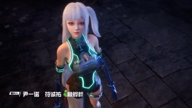 Watch Da Xia Qing Shang Gong episode 03 english sub stream - myanimelive - animeflix - anime dekho - anime hindi - Toonstream - donghua stream - Rare toon india