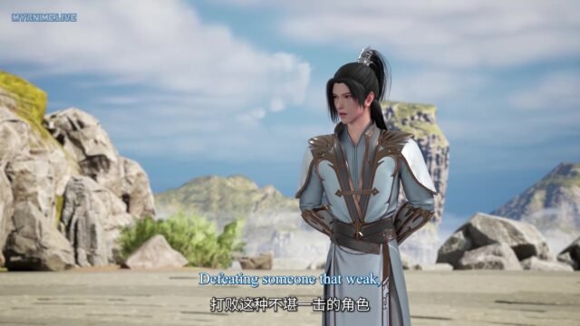 Watch Jiandao Diyi Xian – Supreme Sword God episode 117 english sub stream - myanimelive - animeflix - anime dekho - anime hindi - Toonstream - donghua stream - Rare toon india