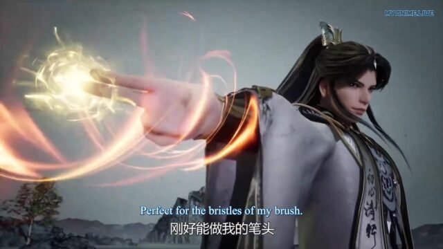 Watch Ling Jian Zun – Spirit Sword Sovereign Episode 596 english sub stream - myanimelive - animeflix - anime dekho - anime hindi - Toonstream - donghua stream - Rare toon india