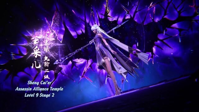 Watch Shen Yin Wangzuo – Throne of Seal Episode 159 english sub stream - myanimelive - animeflix - anime dekho - anime hindi - Toonstream - donghua stream - Rare toon india