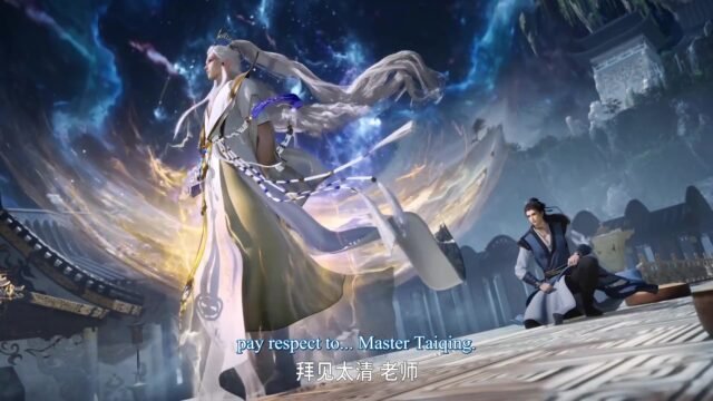 Watch Shixiong A Shixiong – Big Brother Episode 91 english sub stream - myanimelive - animeflix - anime dekho - anime hindi - Toonstream - donghua stream - Rare toon india