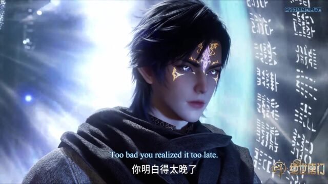 Watch Soul Land 2: The Peerless Tang Sect Episode 102 english sub stream - myanimelive - animeflix - anime dekho - anime hindi - Toonstream - donghua stream - Rare toon india