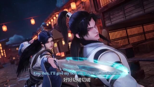 Watch Tun Tian Ji episode 07 english sub stream - myanimelive - animeflix - anime dekho - anime hindi - Toonstream - donghua stream - Rare toon india