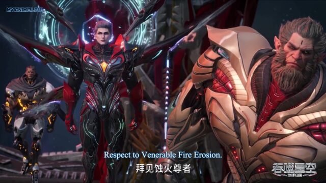 Watch Tunshi Xingkong – Swallowed Star episode 170 english sub stream - myanimelive - animeflix - anime dekho - anime hindi - Toonstream - donghua stream - Rare toon india