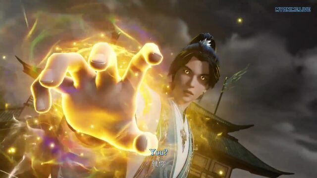 Watch Wu Shang Shen Di – Supreme God Emperor episode 495 eng sub stream - myanimelive - animeflix - anime dekho - anime hindi - Toonstream - donghua stream - Rare toon india