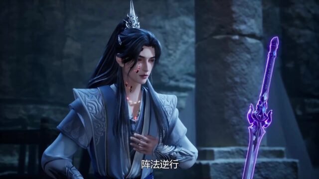 Watch Xiao Xian Zhi Yao – Little Fairy Yao episode 14 english sub stream - myanimelive - animeflix - anime dekho - anime hindi - Toonstream - donghua stream - Rare toon india