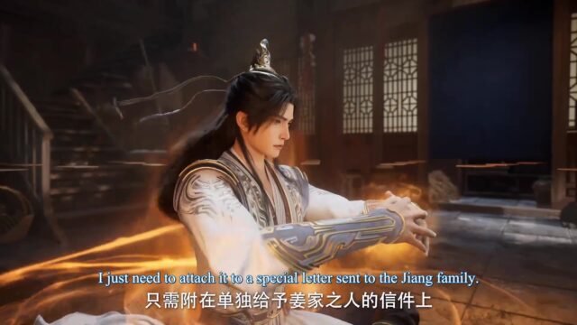 Watch Zhe Tian – Shrouding the Heavens episode 108 english sub stream - myanimelive - animeflix - anime dekho - anime hindi - Toonstream - donghua stream - Rare toon india