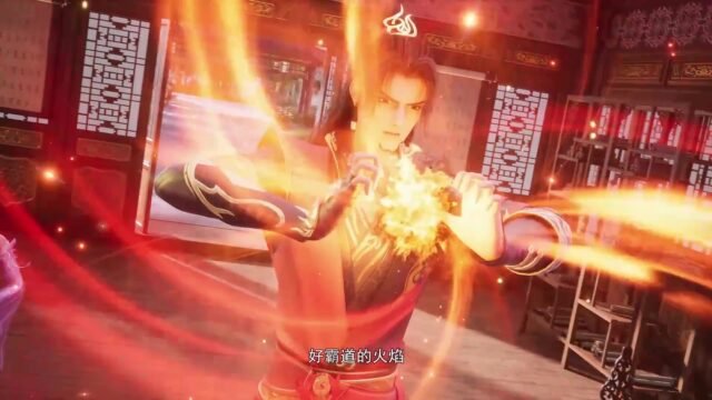Watch Taigu Zhan Hun – Ancient War Soul episode 17 english sub stream - myanimelive - animeflix - anime dekho - anime hindi - Toonstream - donghua stream - Rare toon india