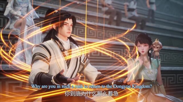 Watch Tun Tian Ji episode 08 english sub stream - myanimelive - animeflix - anime dekho - anime hindi - Toonstream - donghua stream - Rare toon india