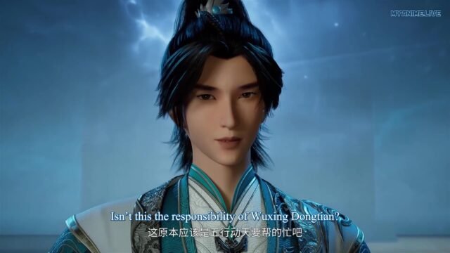 Watch Wu Shang Shen Di – Supreme God Emperor episode 496 eng sub stream - myanimelive - animeflix - anime dekho - anime hindi - Toonstream - donghua stream - Rare toon india