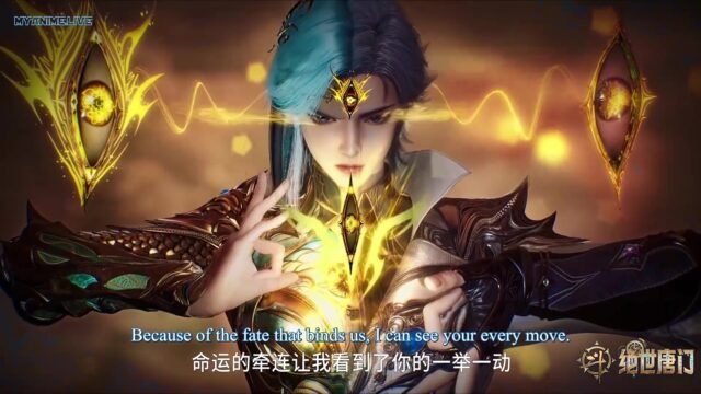 Watch Soul Land 2: The Peerless Tang Sect Episode 106 english sub stream - myanimelive - animeflix - anime dekho - anime hindi - Toonstream - donghua stream - Rare toon india
